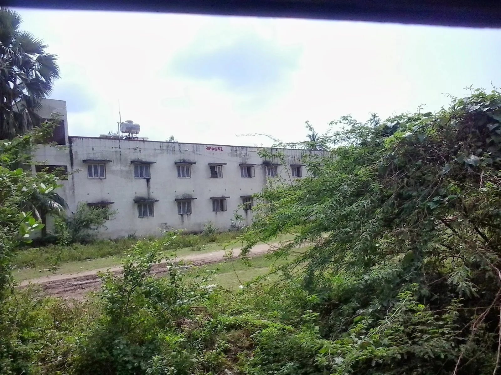 APNA GHAR