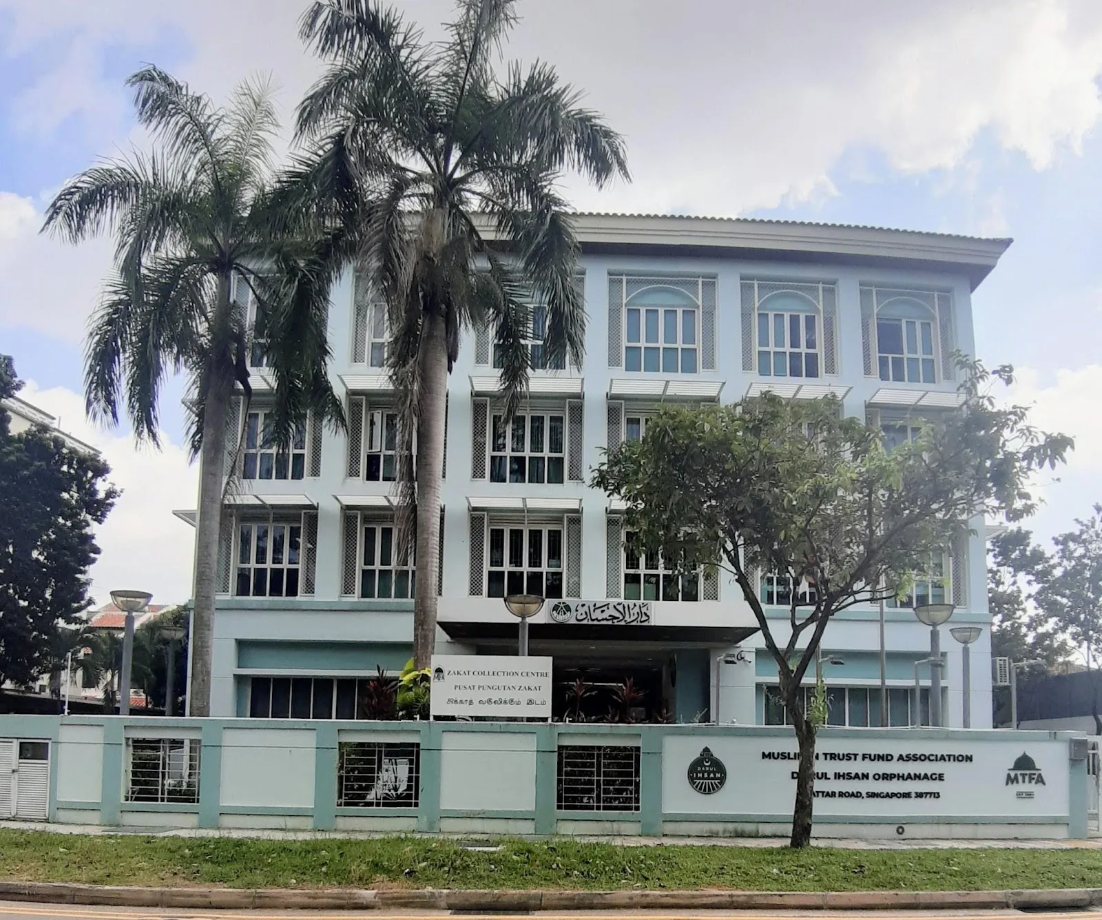 Muslimin Trust Fund Association