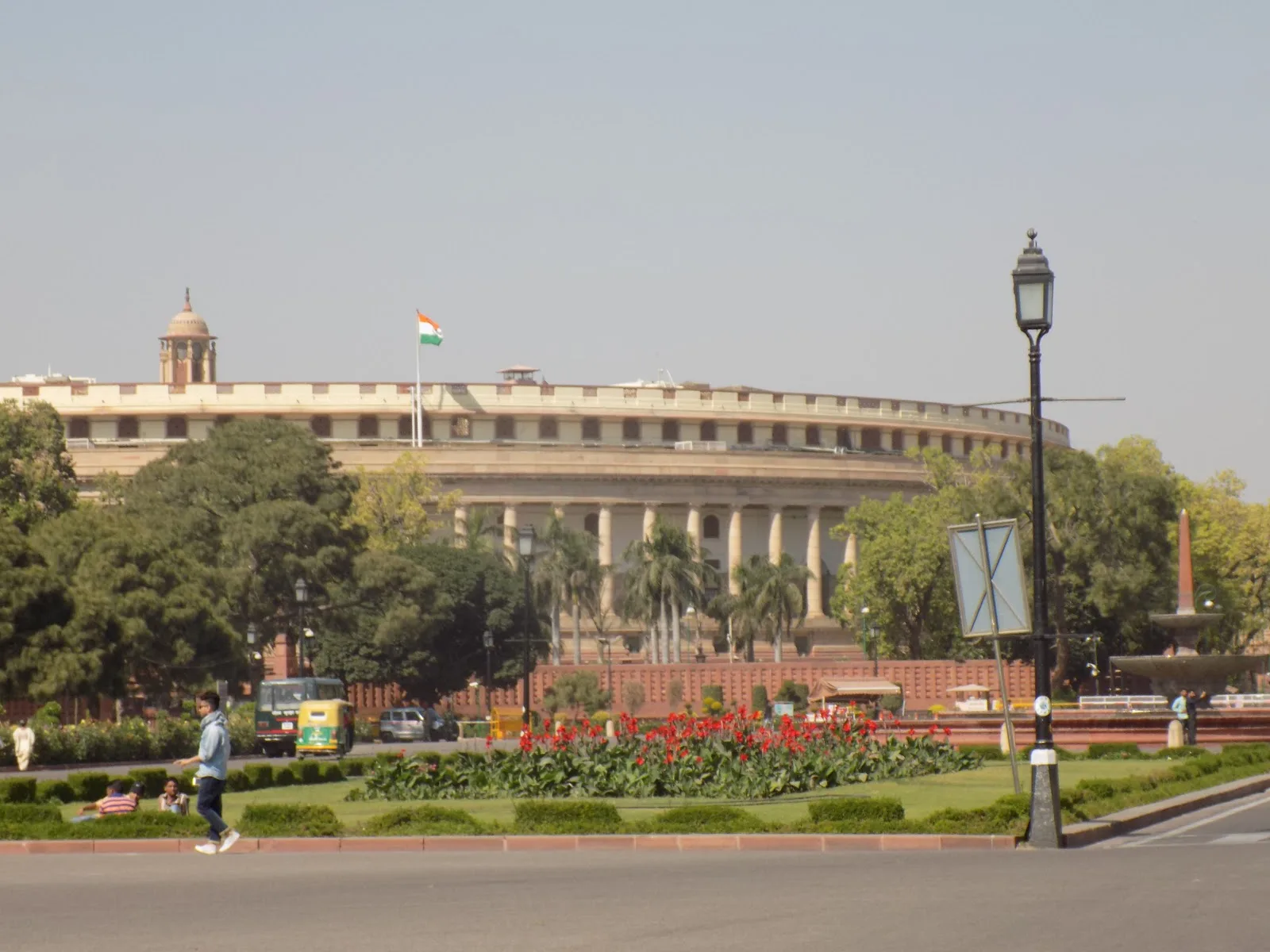 Samvidhan Sadan New Delhi