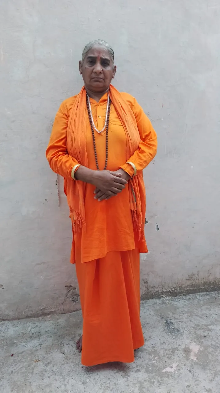 Van Devi gaushala