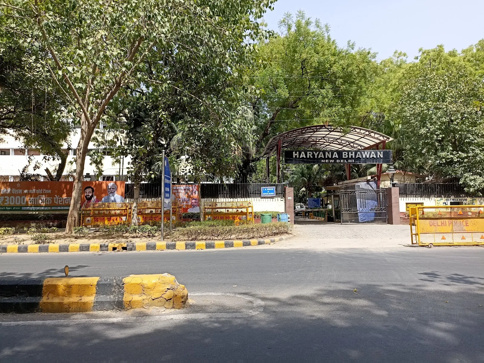 Haryana Bhawan