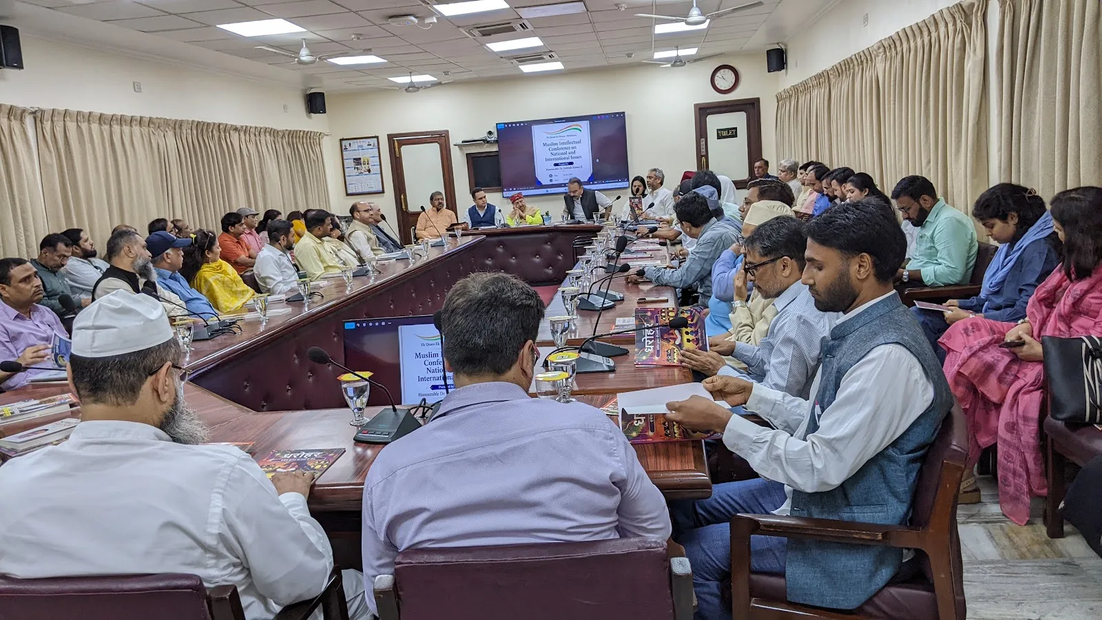 Haryana Bhawan