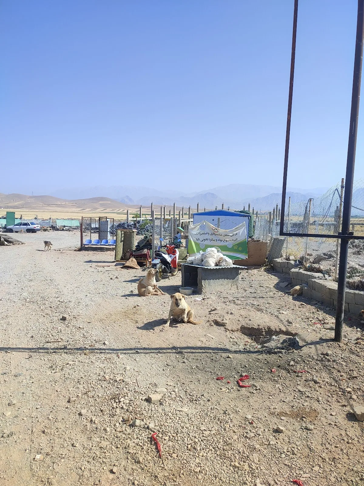Panah shelter