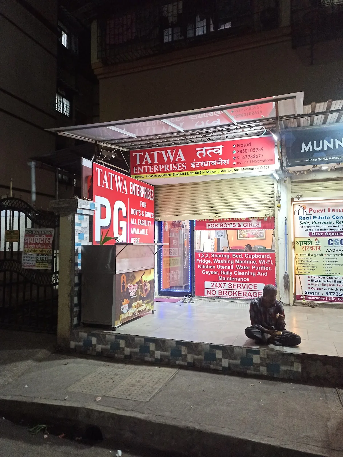 Tatwa paying Guest Services