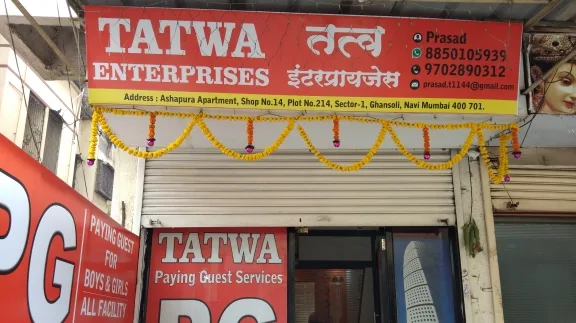 Tatwa paying Guest Services