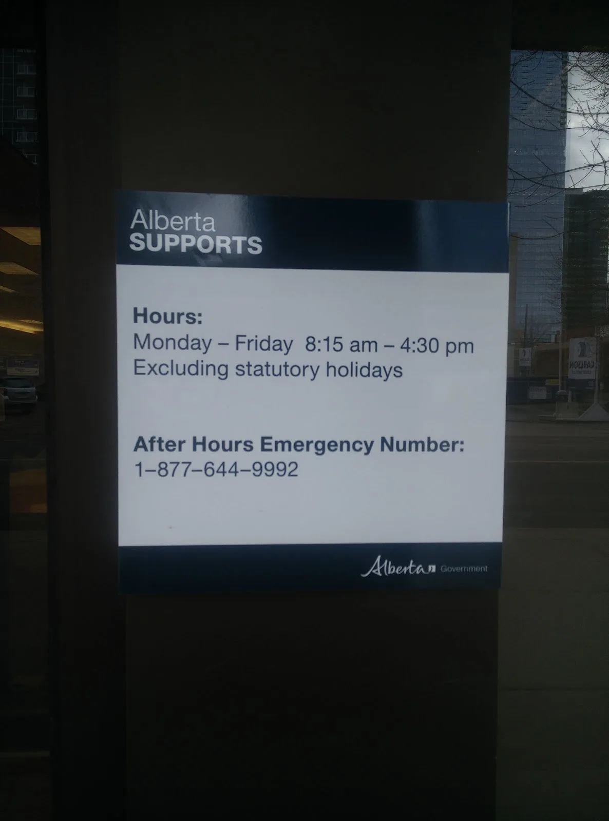 Alberta Supports Centre
