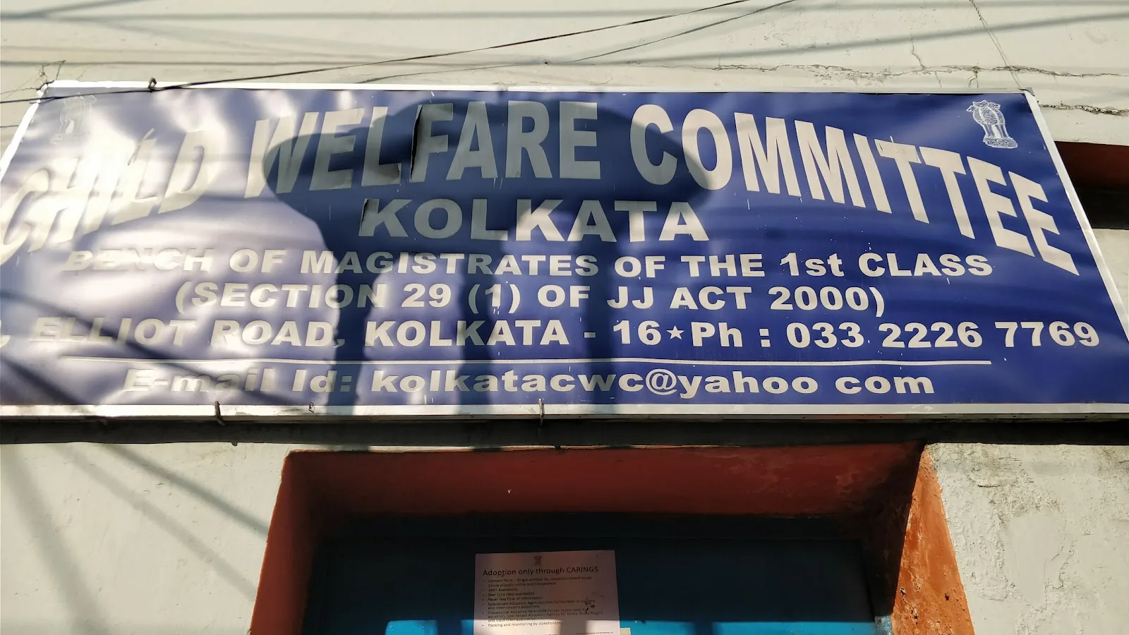 Child Welfare Committee