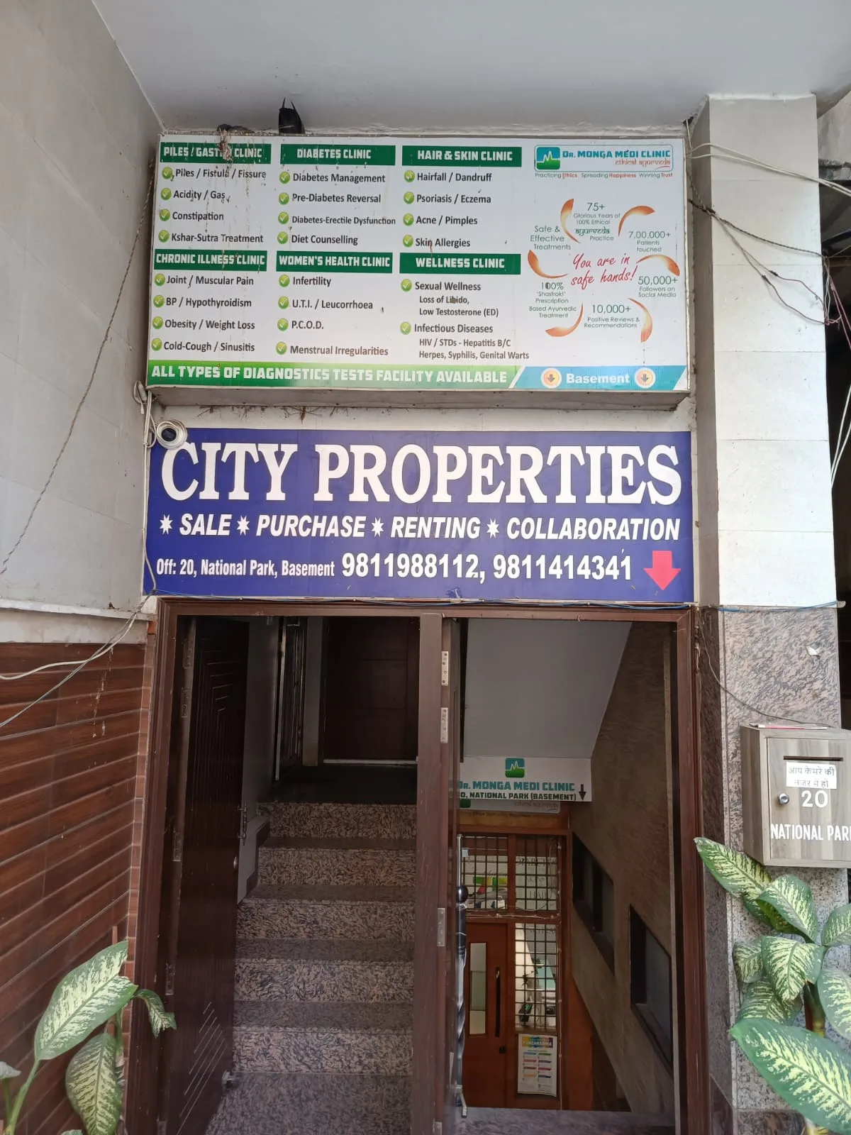 Dr Monga Medi Clinic | Best Ayurvedic Doctors in Delhi | Gastro, Piles and Diabetes