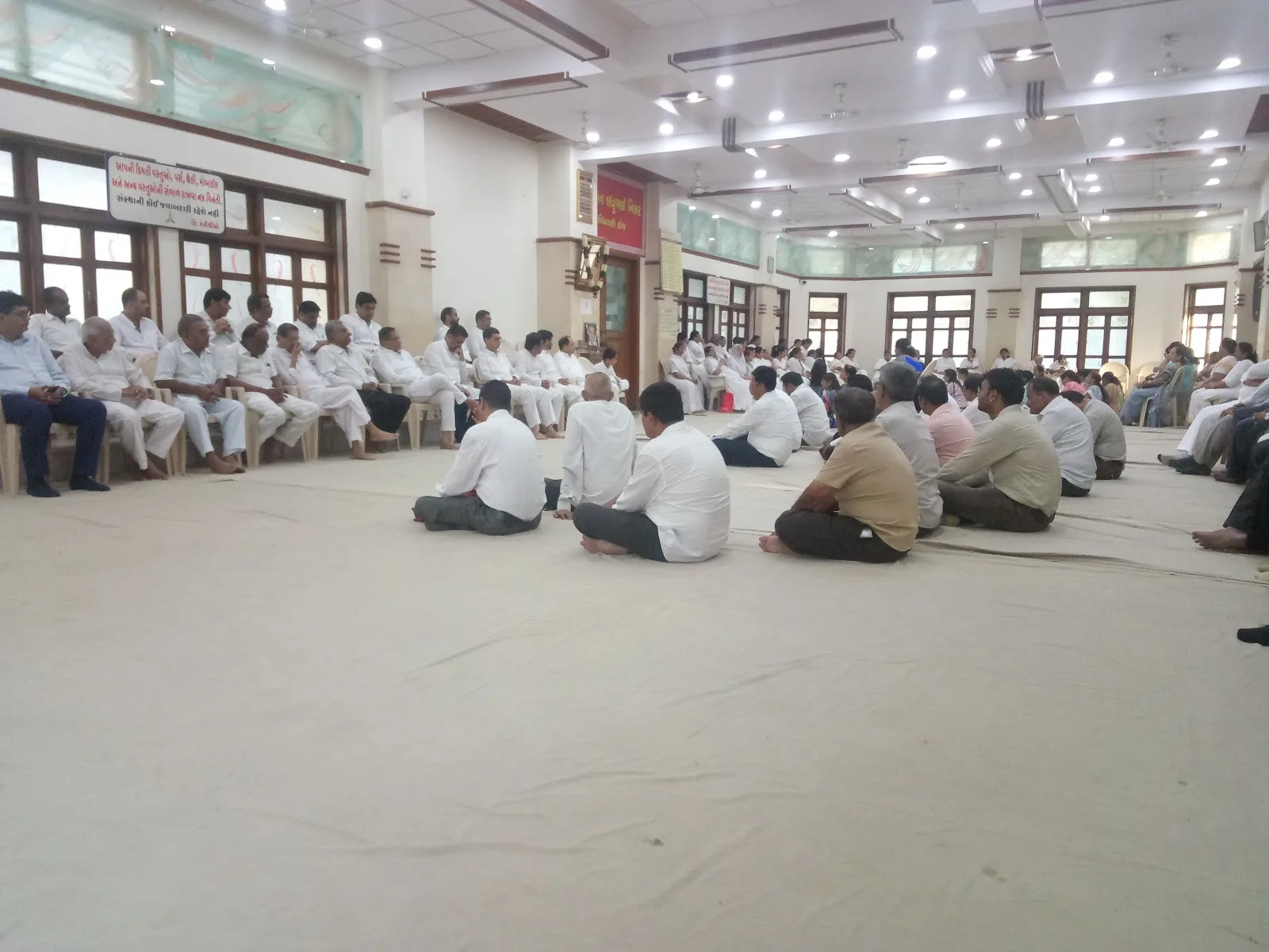 Karsan Ladhu Nisar Hall