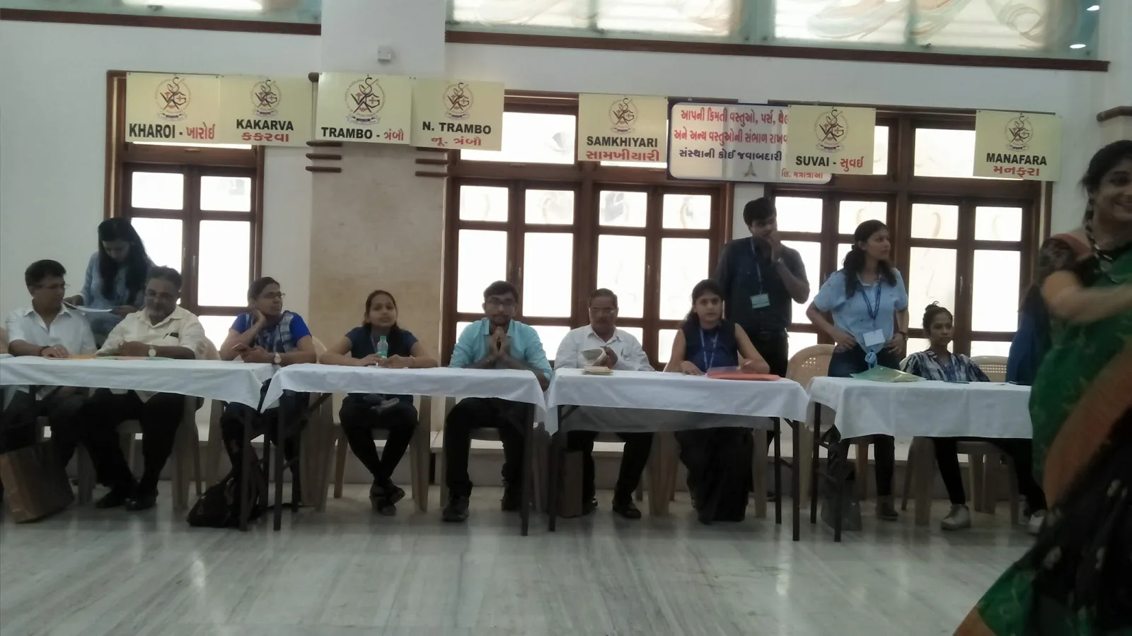 Karsan Ladhu Nisar Hall
