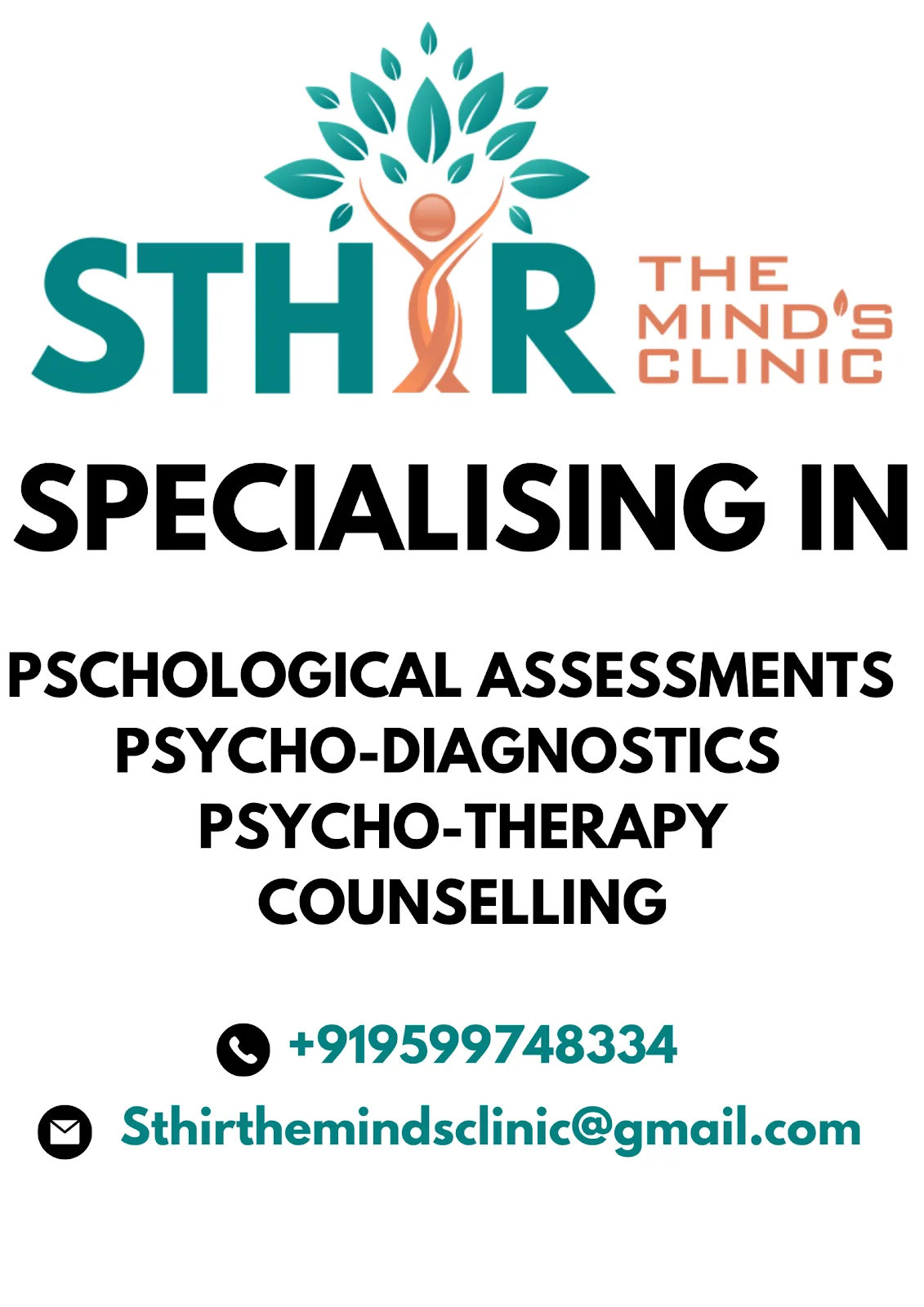 STHIR -The Mind's Clinic