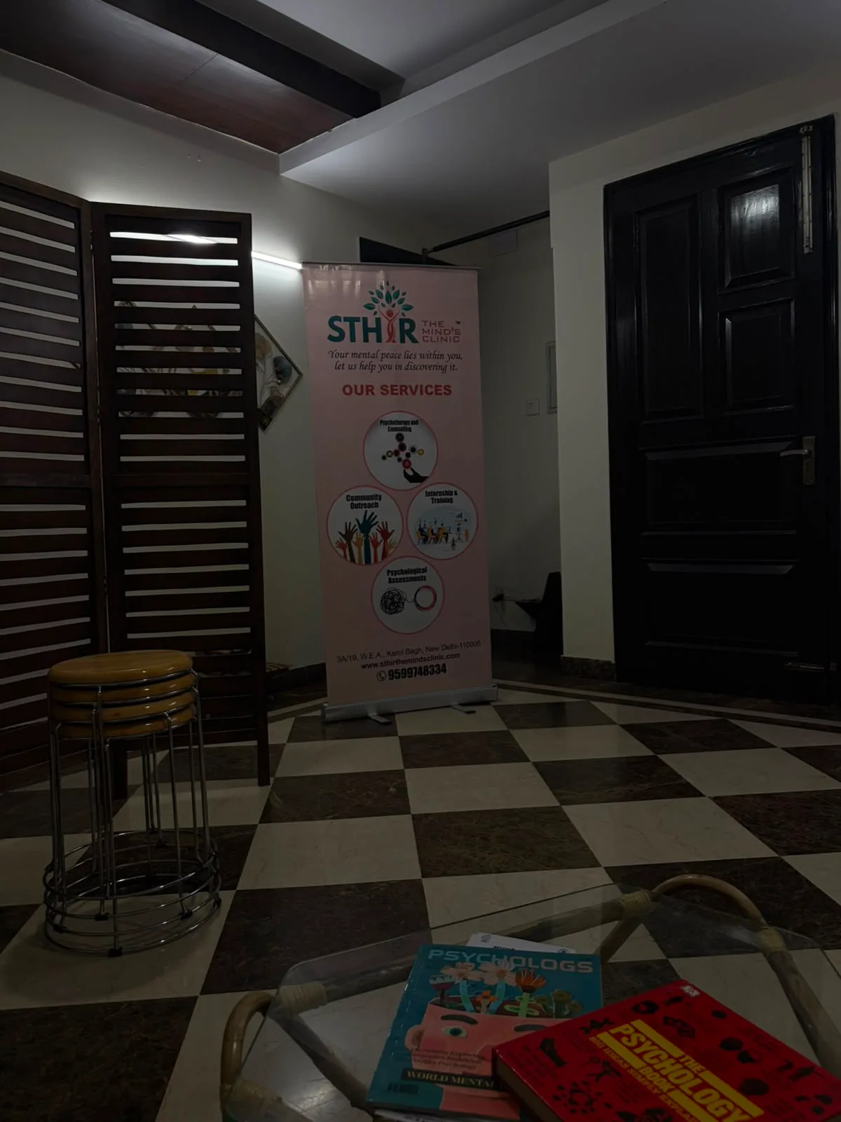 STHIR -The Mind's Clinic