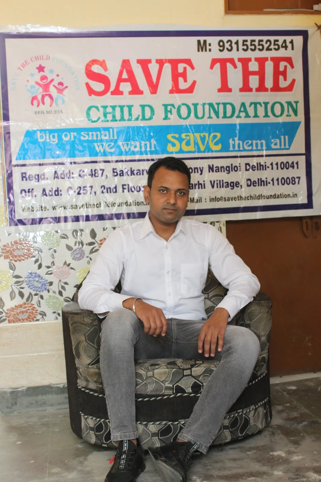 Save The Child Foundation