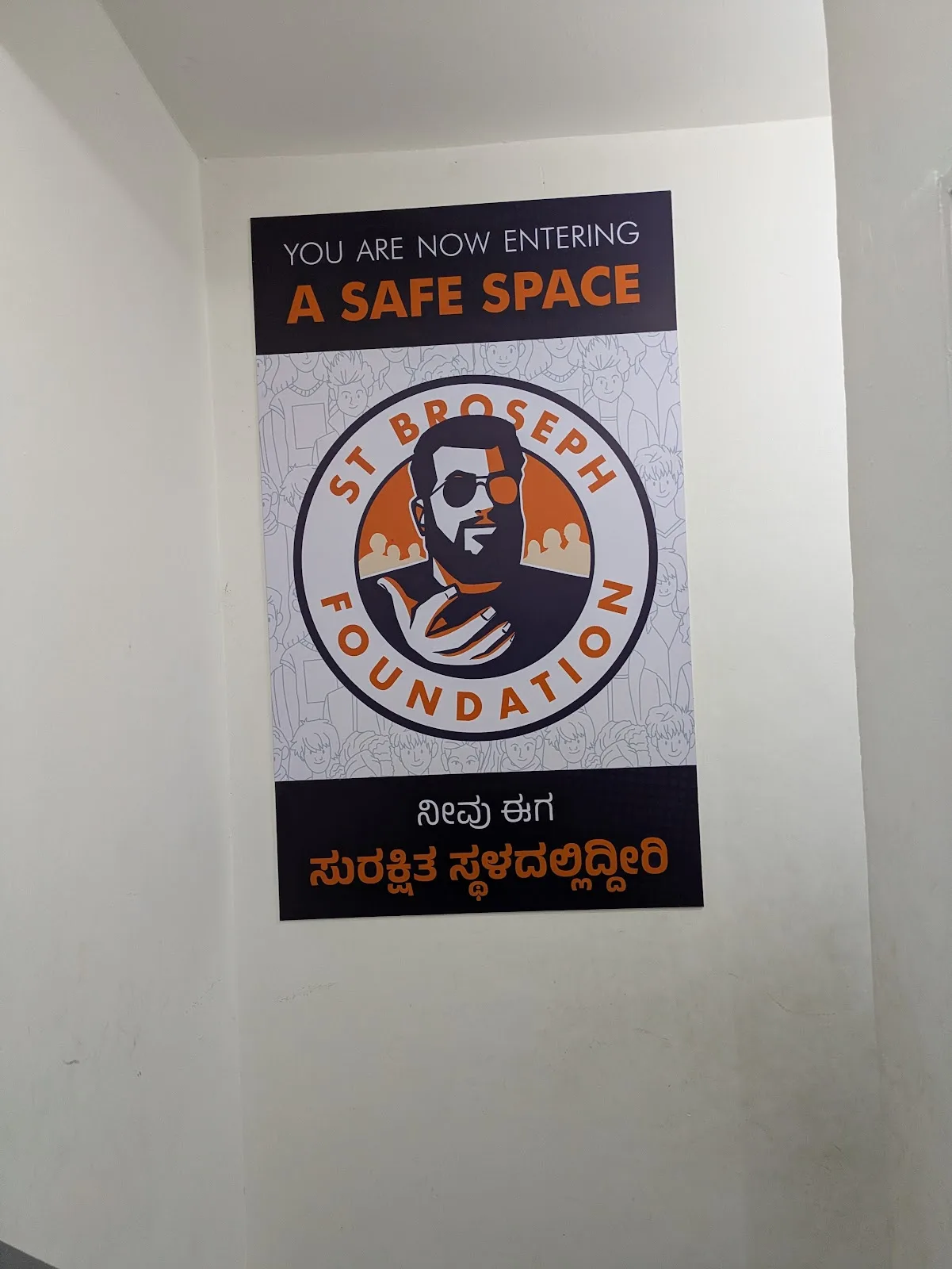 ST. BROSEPH HQ - Social Worker in Bangalore