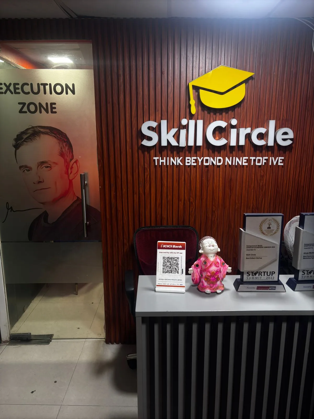 SkillCircle