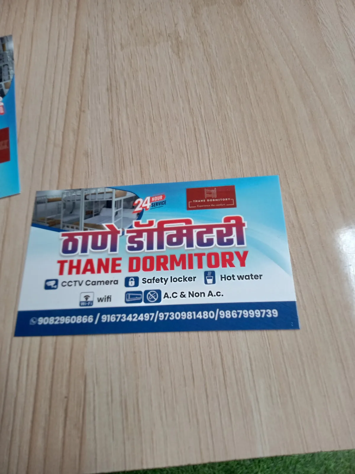 Thane Dormitory