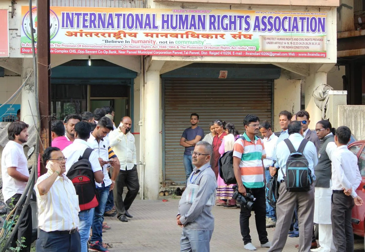 HUMAN RIGHTS PROTECTION FEDERATION PANVEL