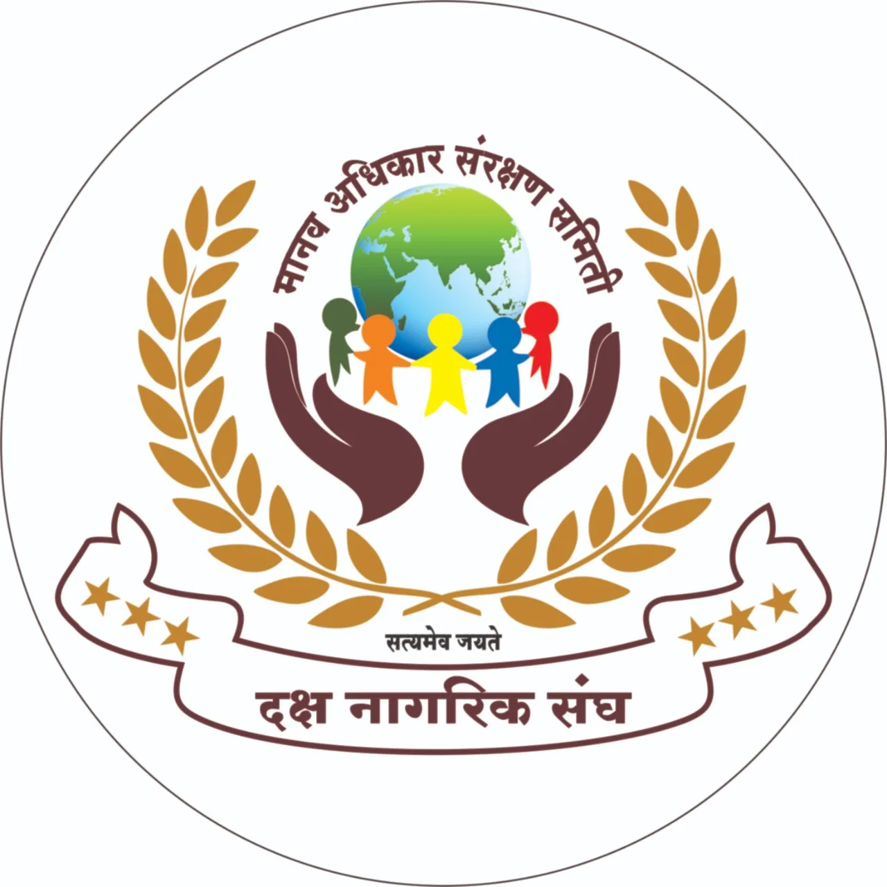 HUMAN RIGHTS PROTECTION FEDERATION PANVEL