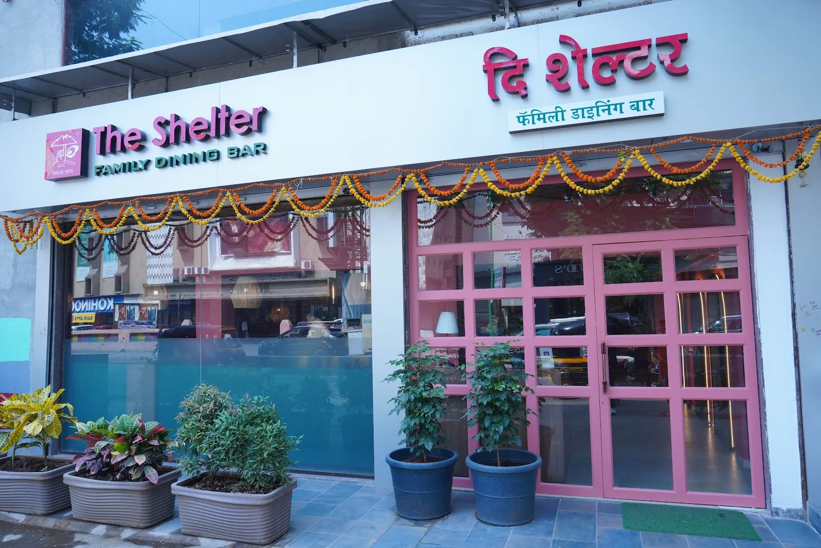 The Shelter Family Dining Bar