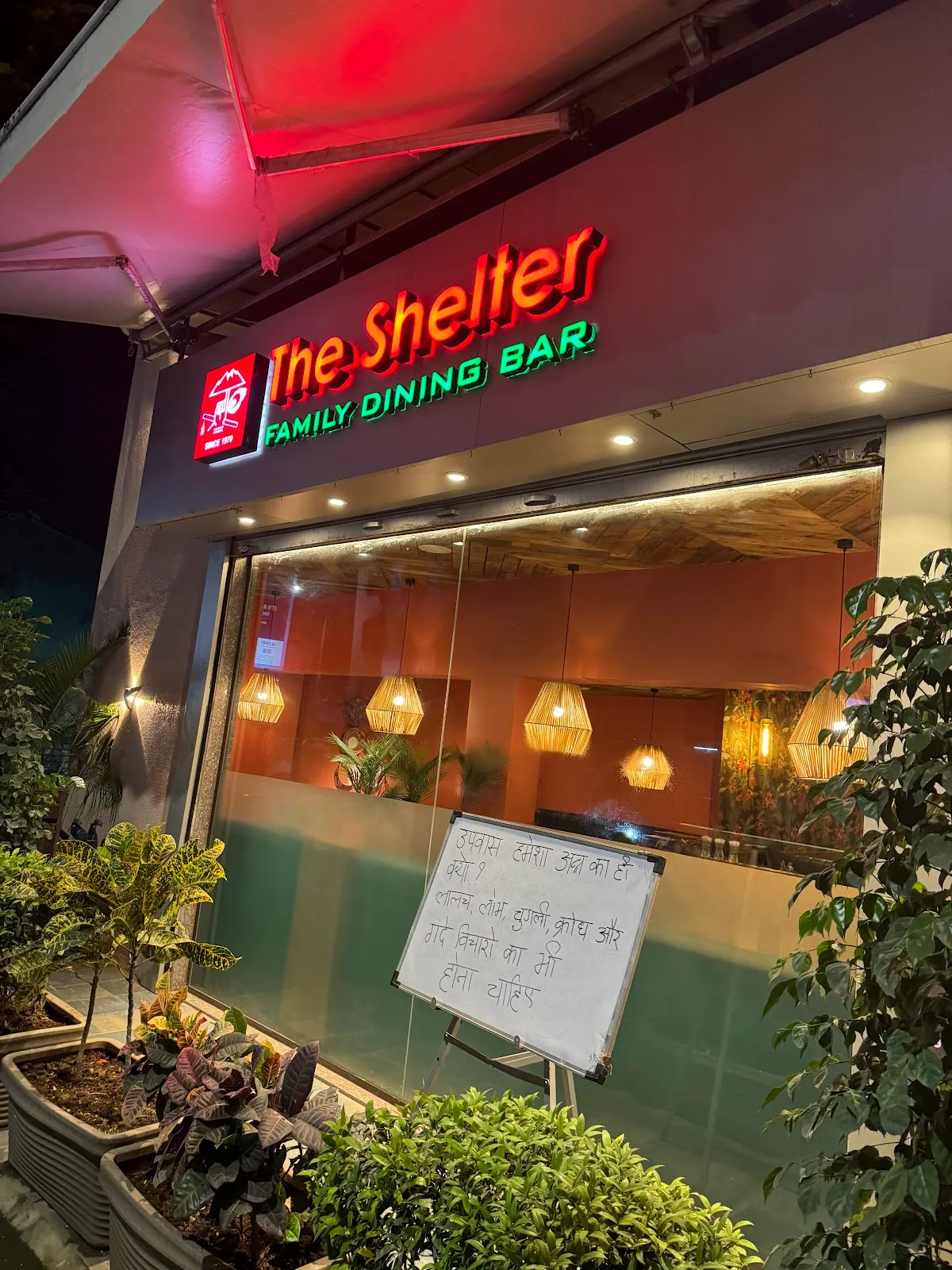 The Shelter Family Dining Bar