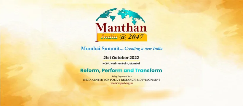 India Centre for Policy Research and Development
