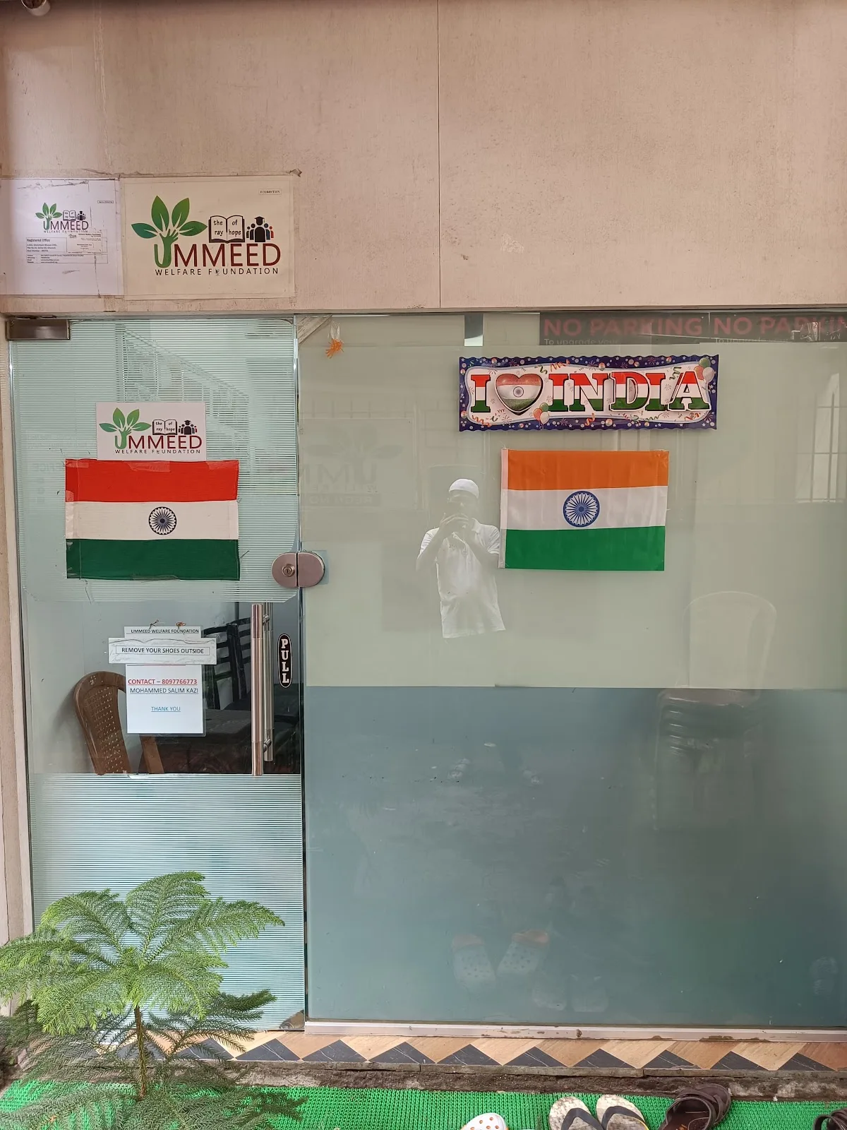 Ummeed Welfare Foundation
