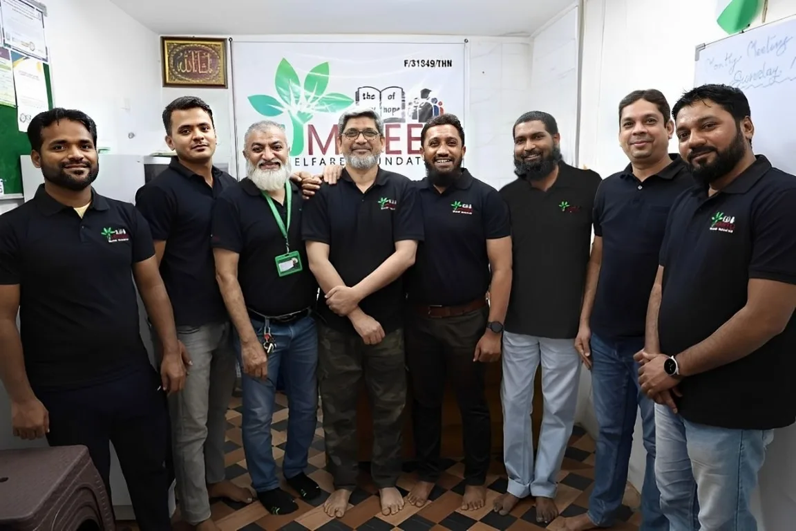 Ummeed Welfare Foundation