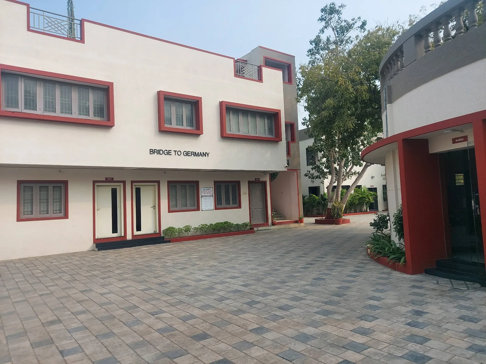 Shri Kathiawar Nirashrit Balashram