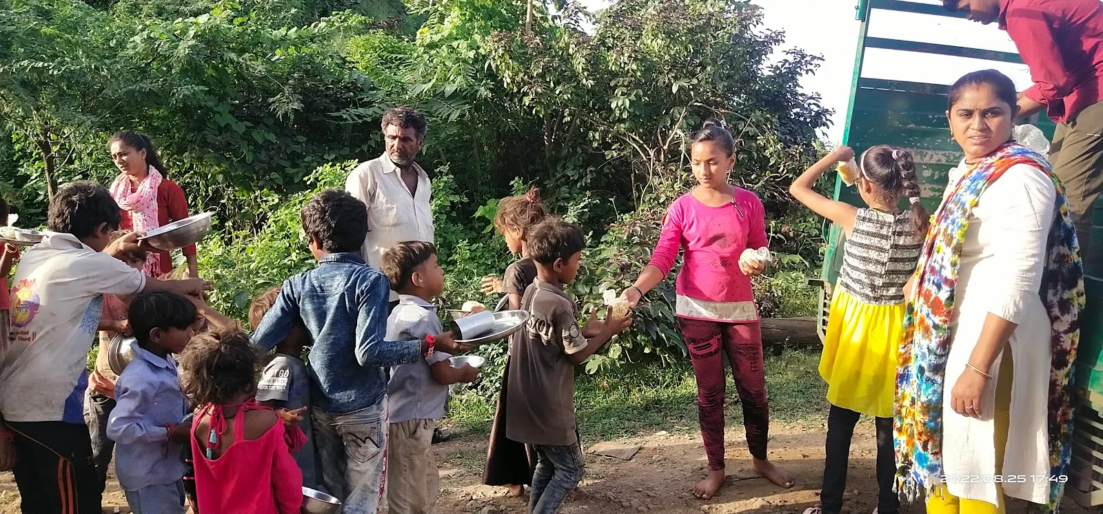 Ram Rahim Foundation