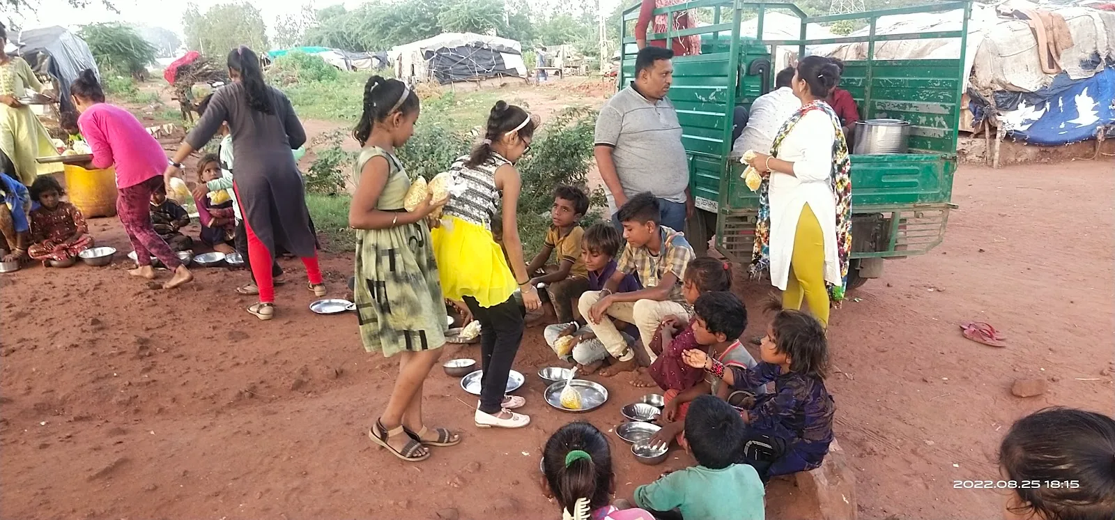 Ram Rahim Foundation