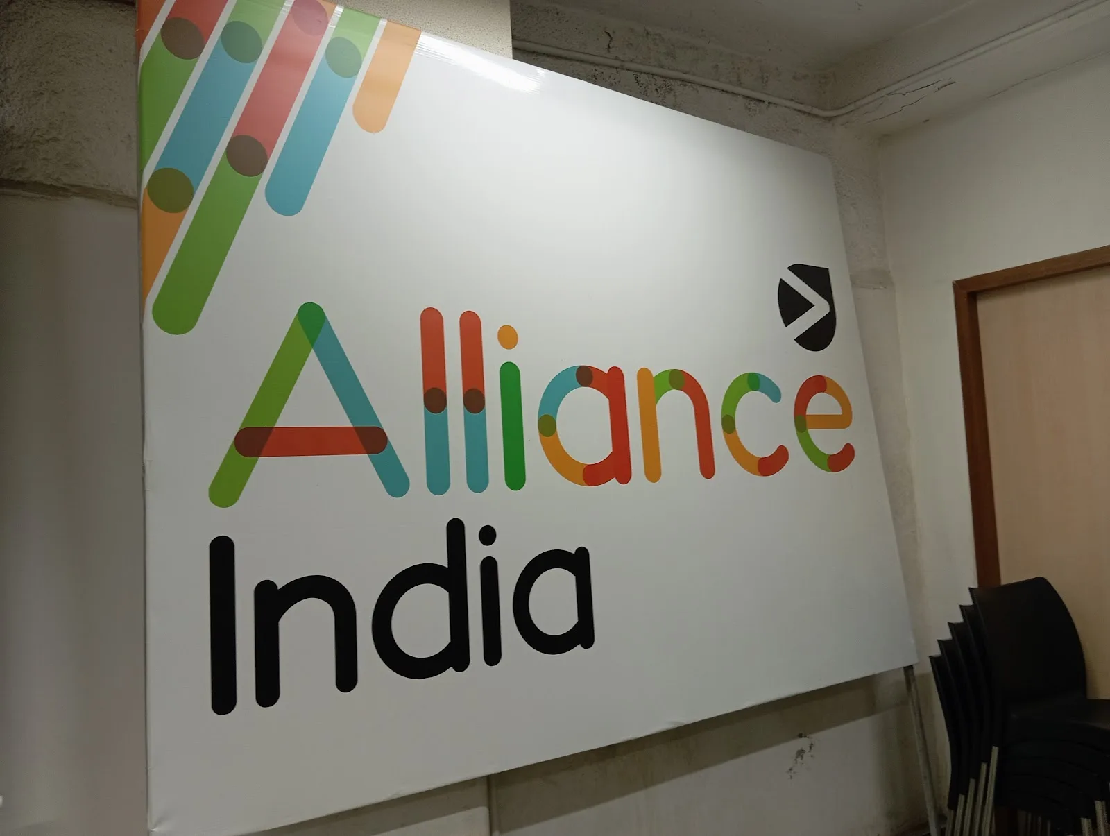 India HIV/AIDS Alliance (Alliance India)