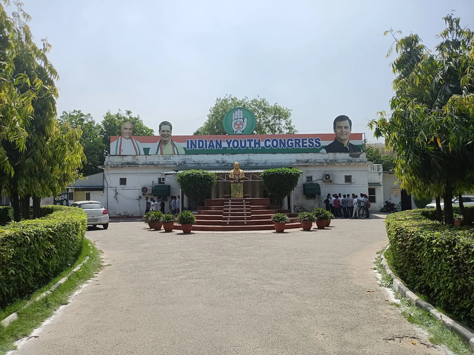 NSUI National Office