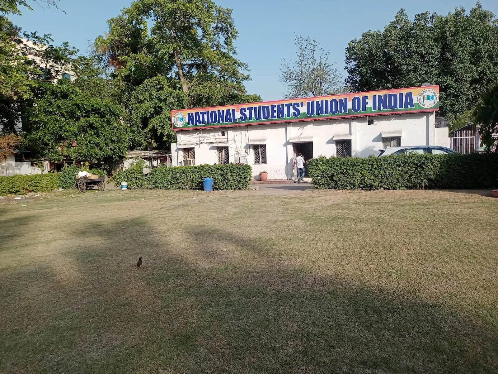 NSUI National Office