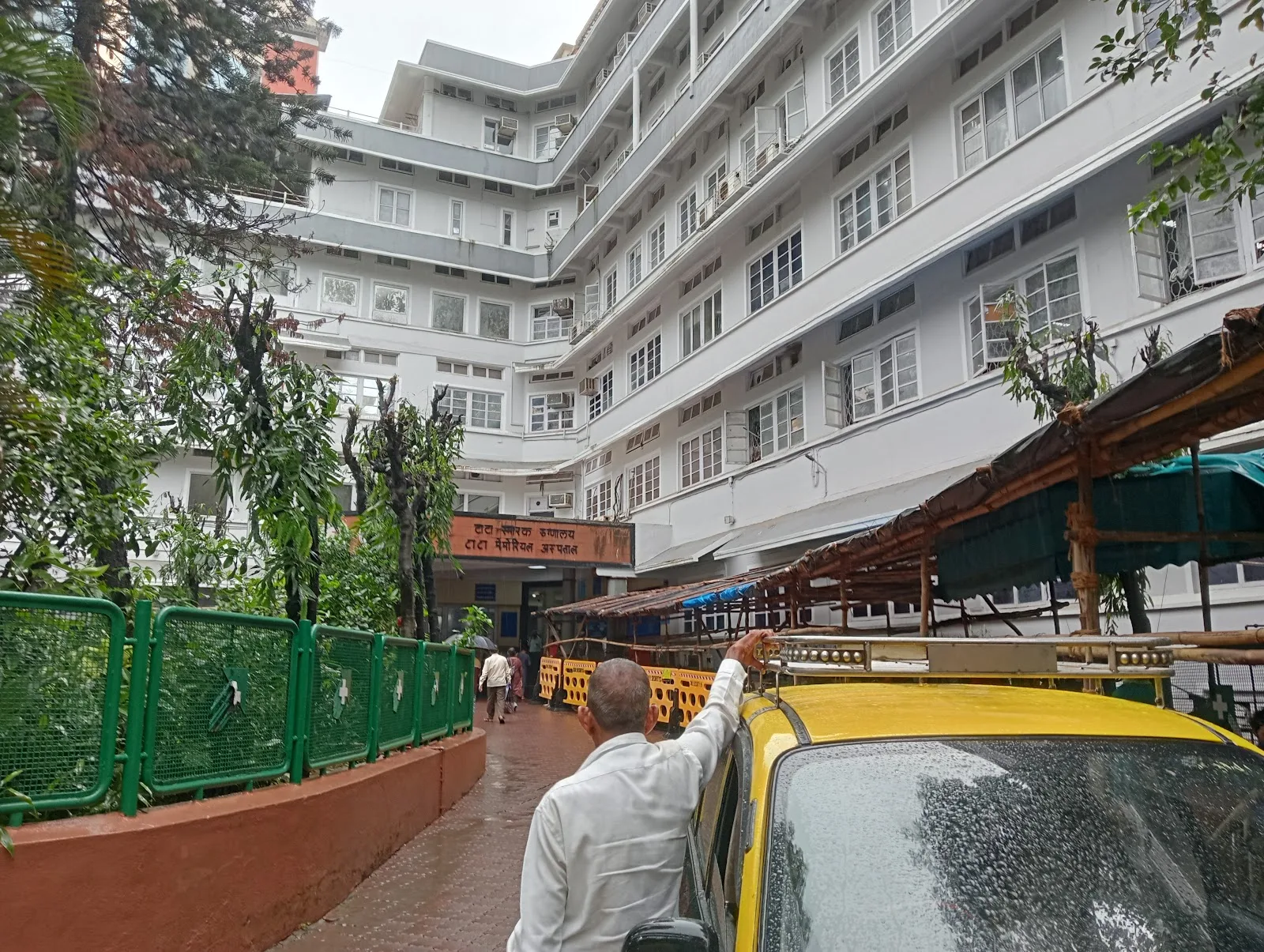 Tata Memorial Hospital