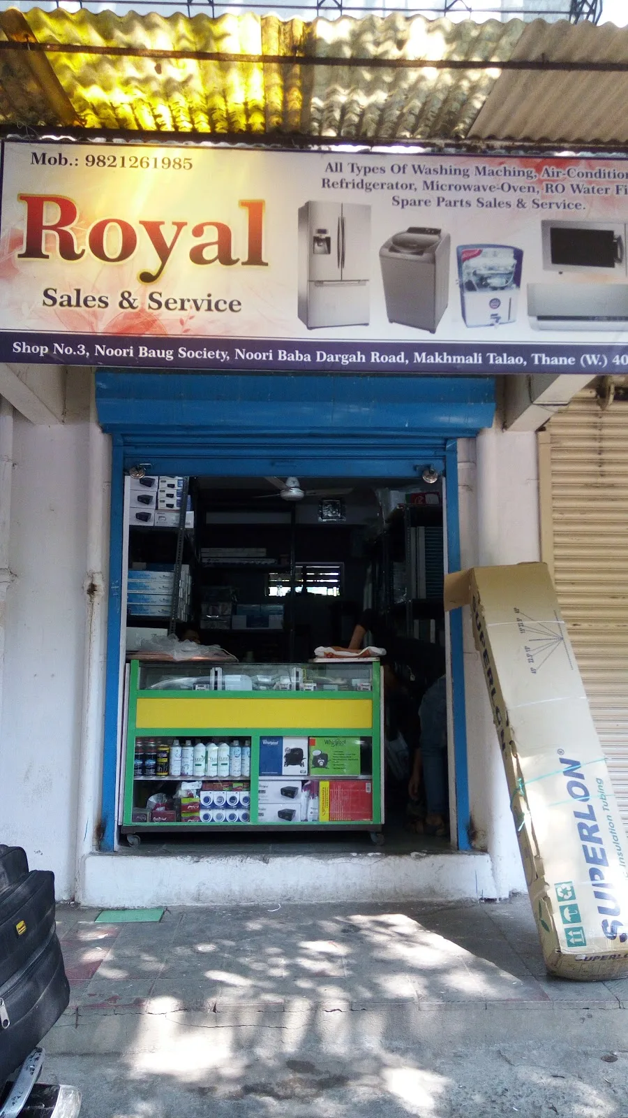 Royal Services