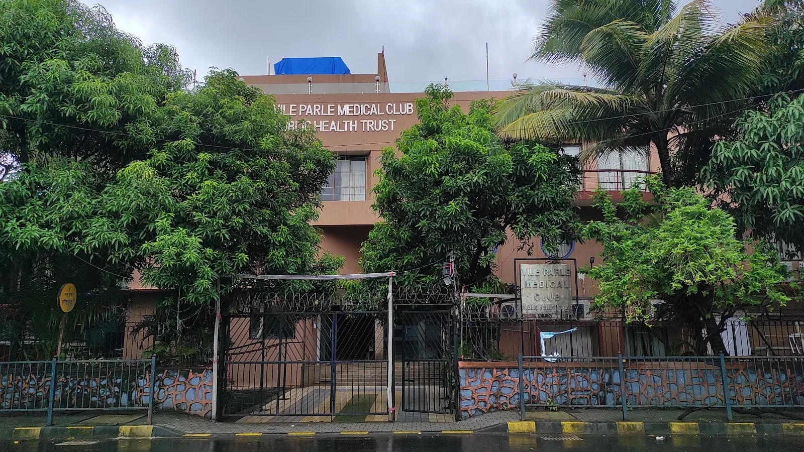 Vile Parle medical club health trust