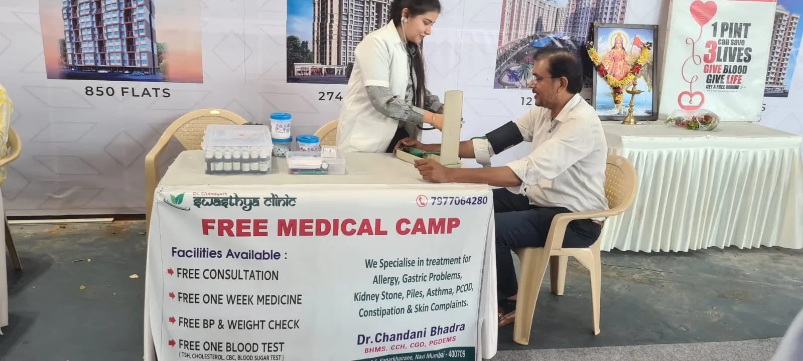 Swasthya Clinic