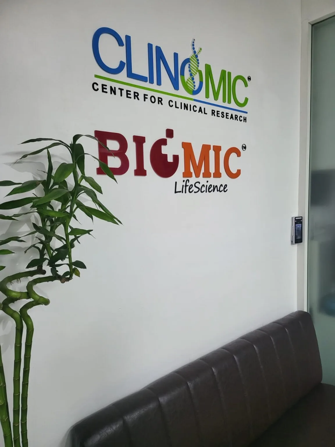 Clinomic Center For Clinical Research Pvt.Ltd. - Thane, Maharashtra