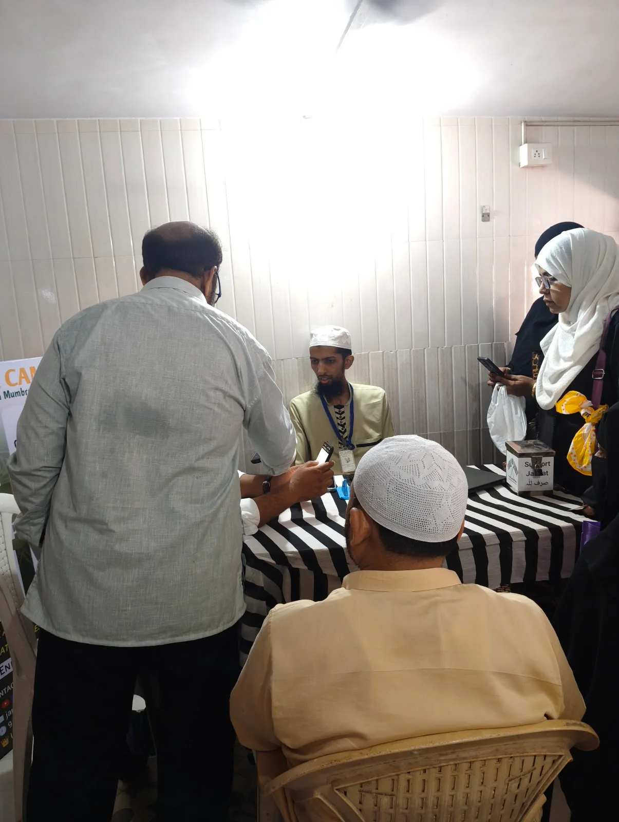 Jamiat Ulama Mumbra Kausa