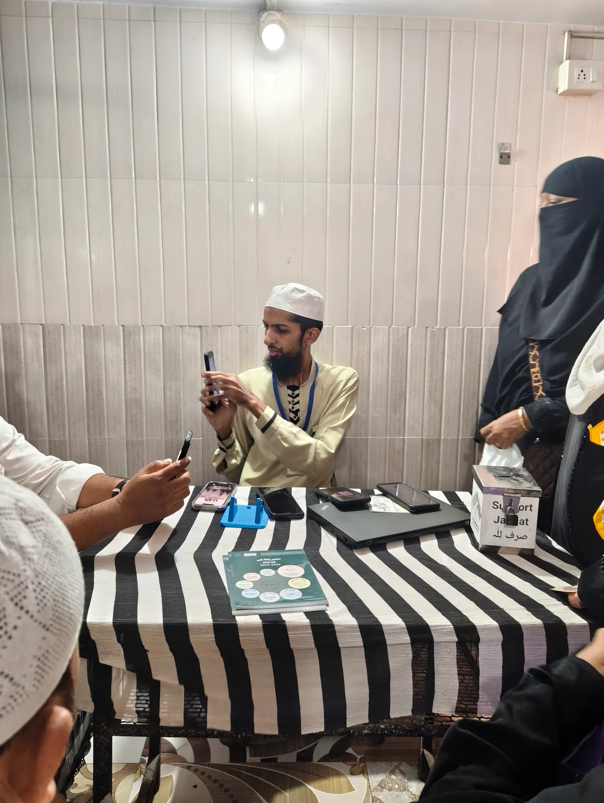 Jamiat Ulama Mumbra Kausa