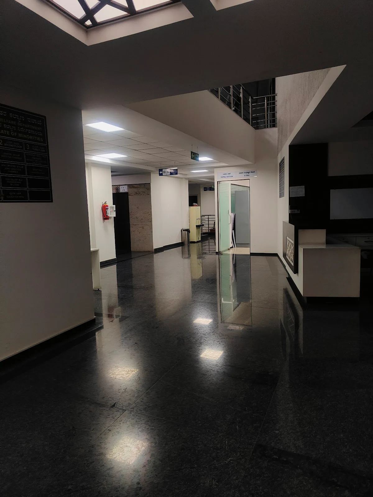 Azad Bhavan | Directorate of Minorities