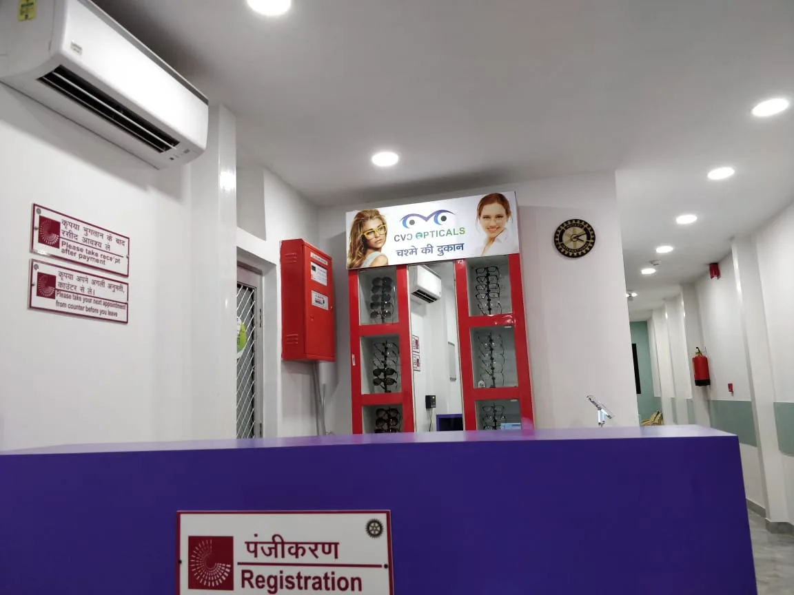 Rotary Dr. Shroff's Charity Eye Clinic