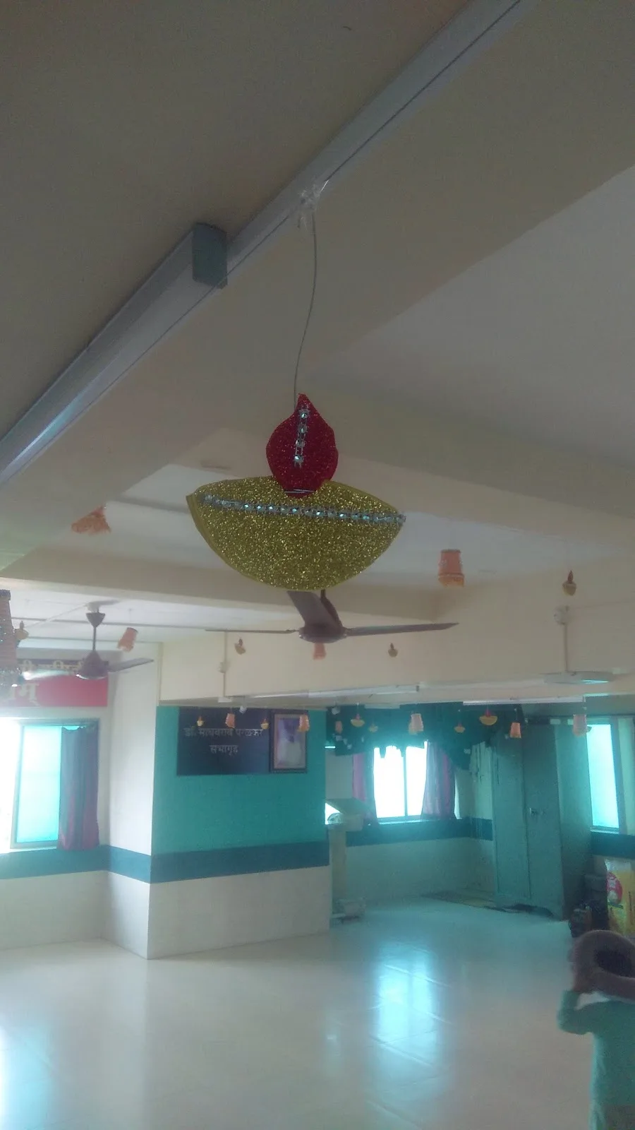 NANA PALKAR SMRUTI SAMITI