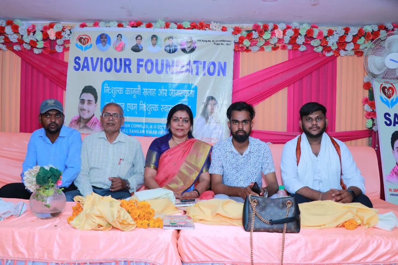 Saviour Foundation