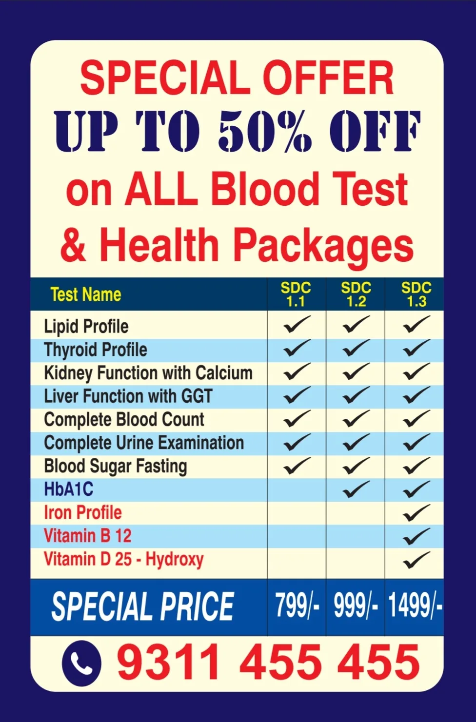Sai Charitable Diagnostic Centre