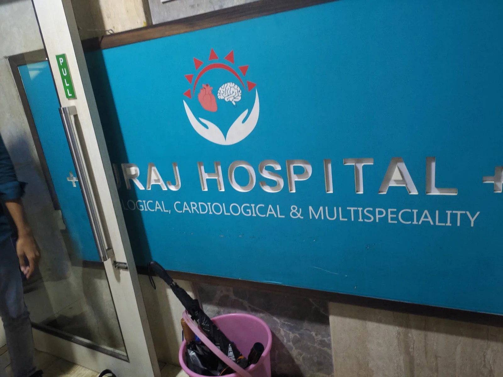 Suraj Hospital