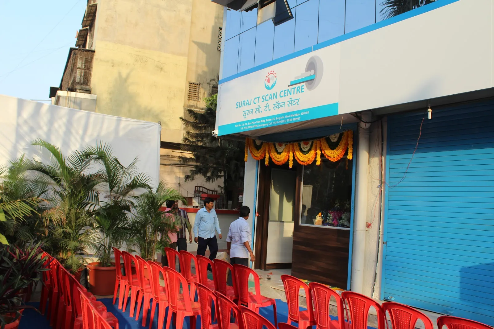 Suraj Hospital