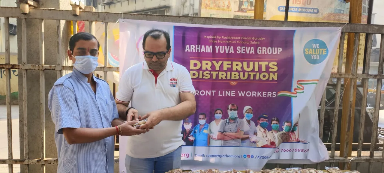 Arham Yuva Seva Group (AYSG)