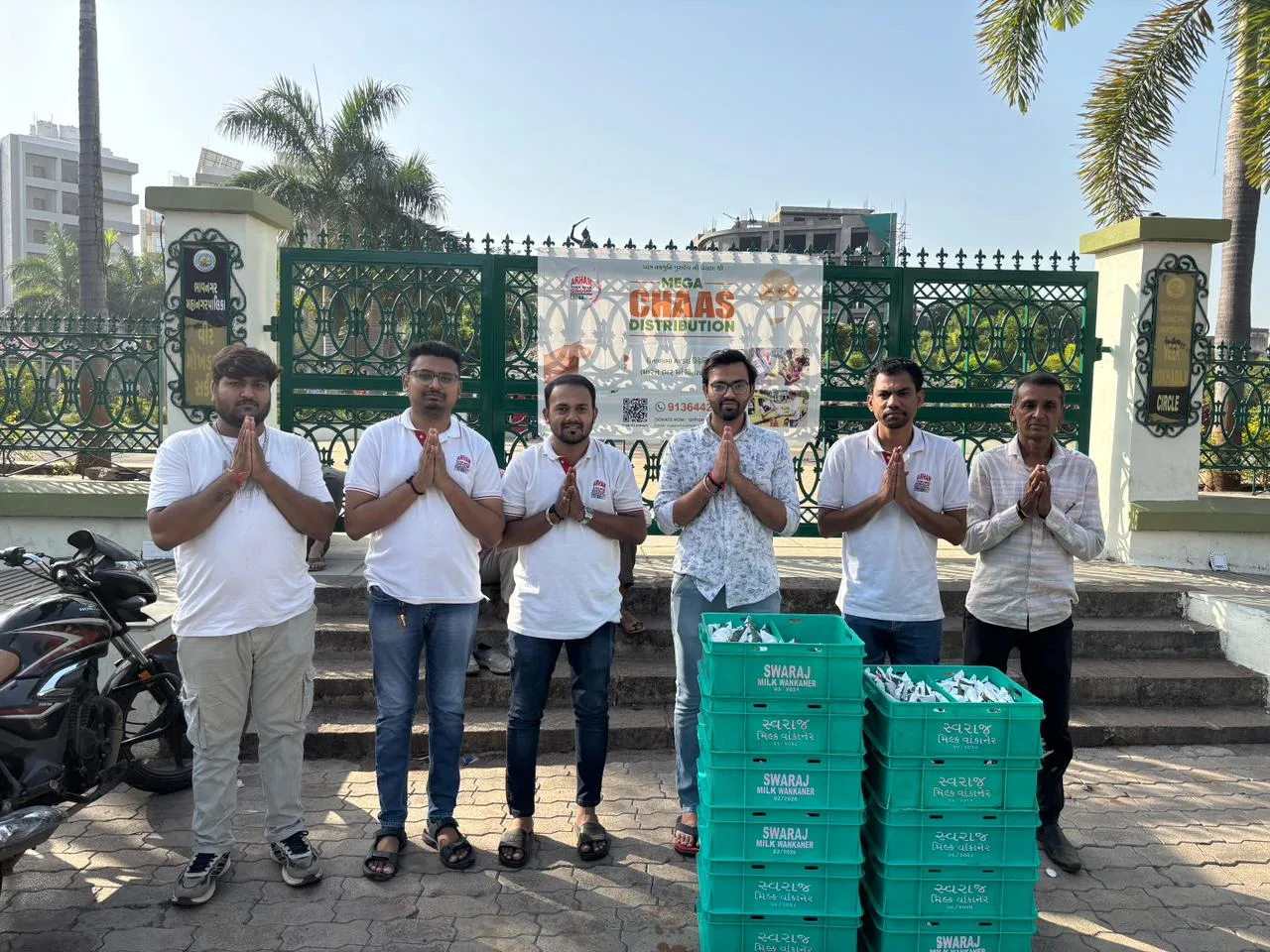 Arham Yuva Seva Group (AYSG)