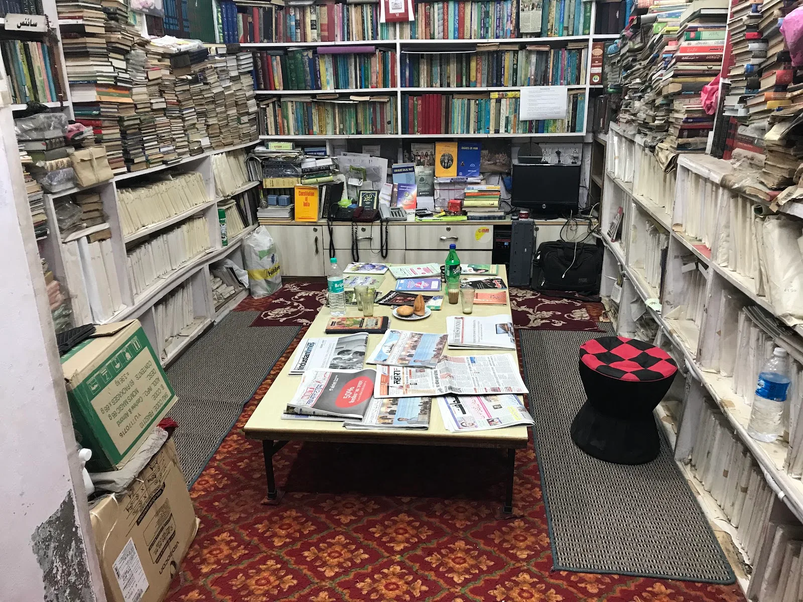 Hazrat Shah Waliullah Public Library